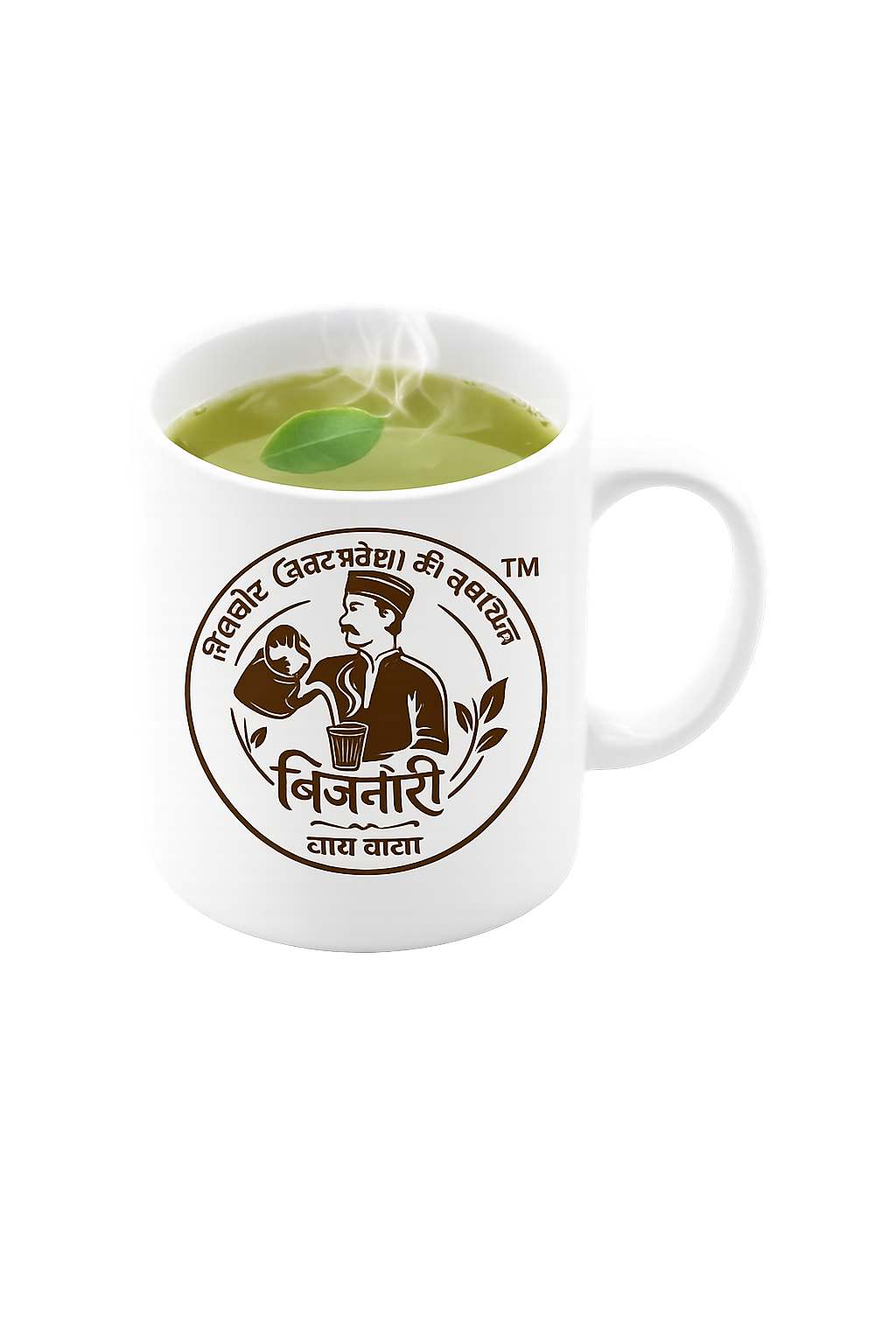 Green Tea